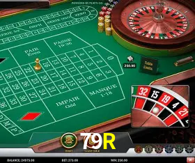 APP oficial da 79R para mobile